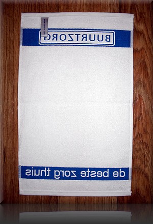 handdoeken-rand-inweving-11.jpg